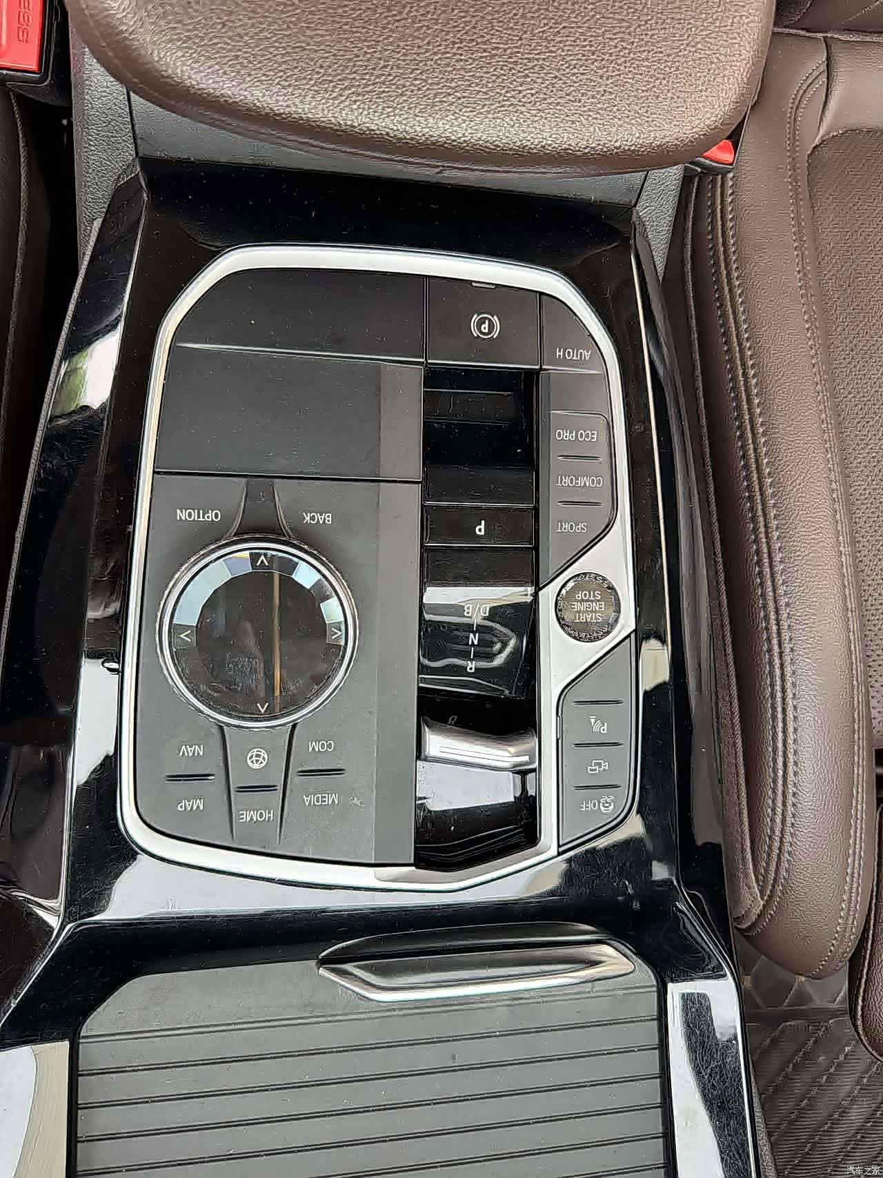 BMW iX3, 2023 7