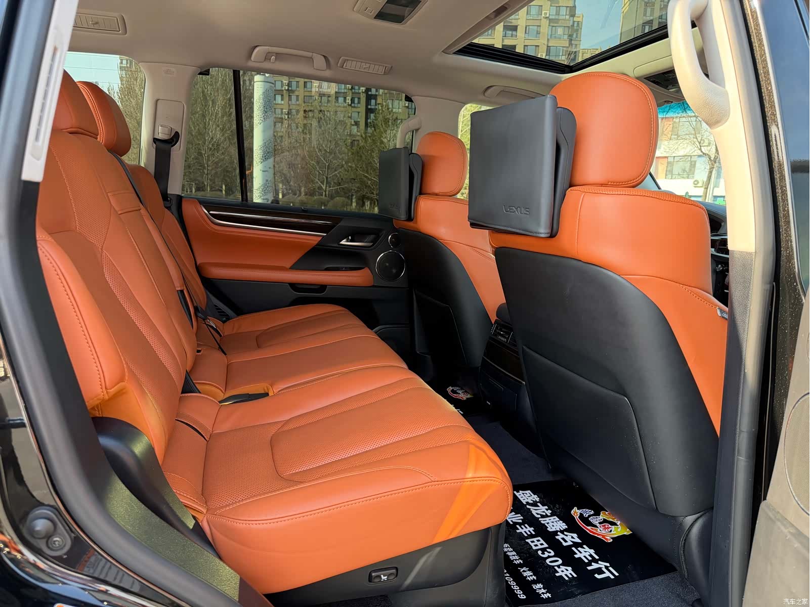 Lexus LX, 2018 17