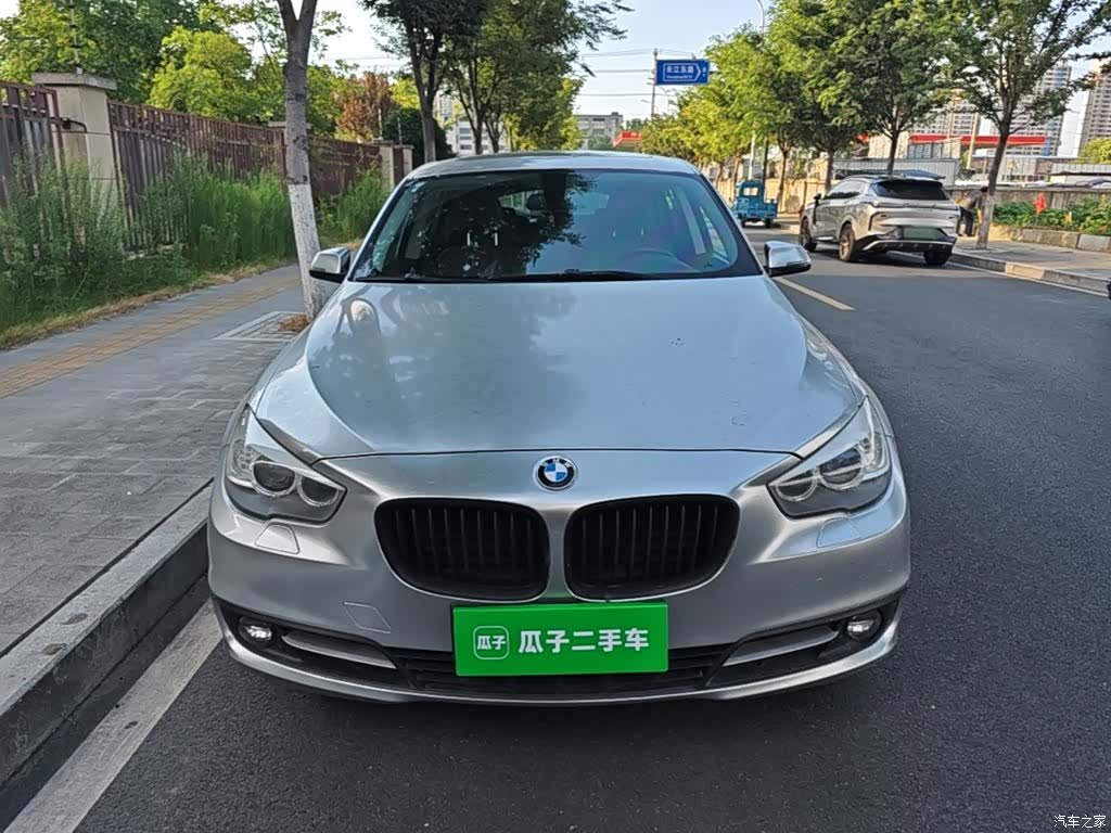 BMW 5 Series, 2017 3