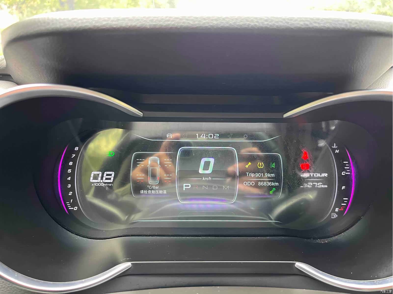 Jetour X70, 2019 27