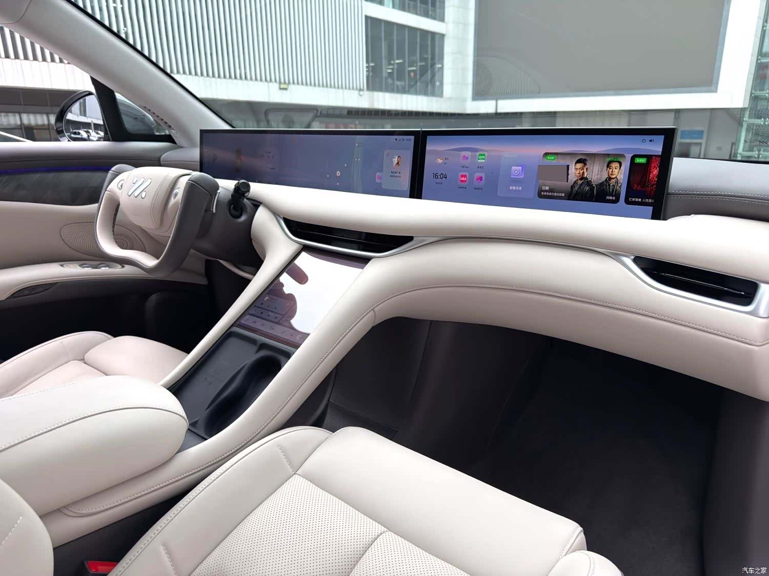 IM Motors LS6, 2023 10