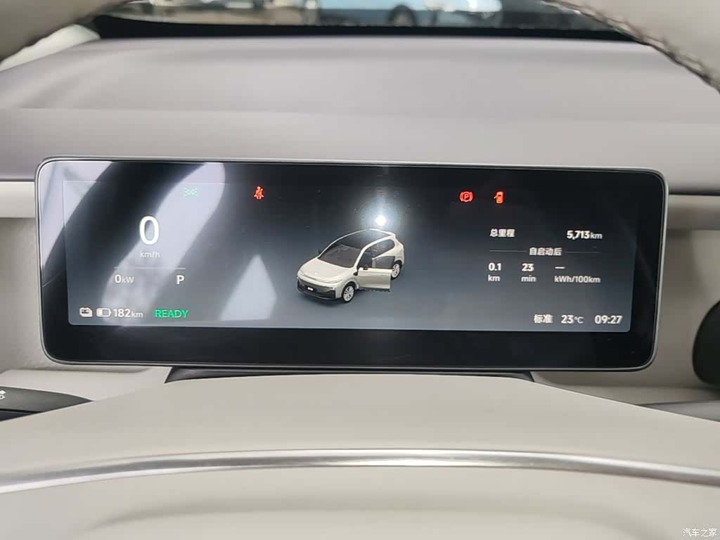 Leapmotor B10, 2025 12