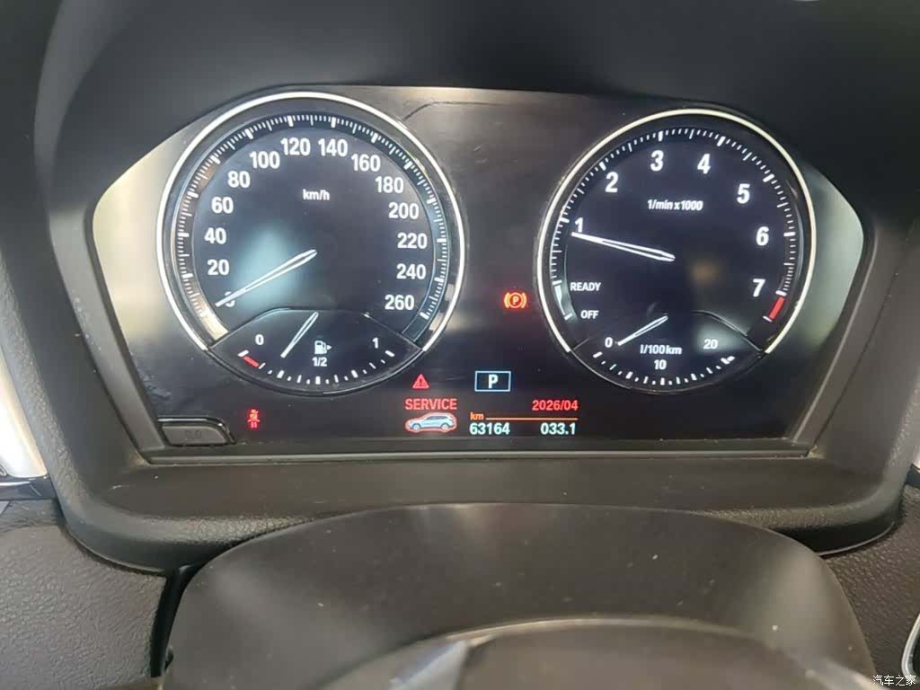 BMW X1, 2019 12