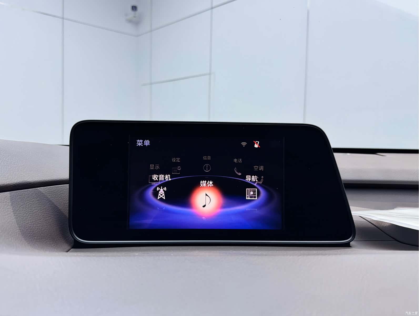 Lexus RX, 2017 14
