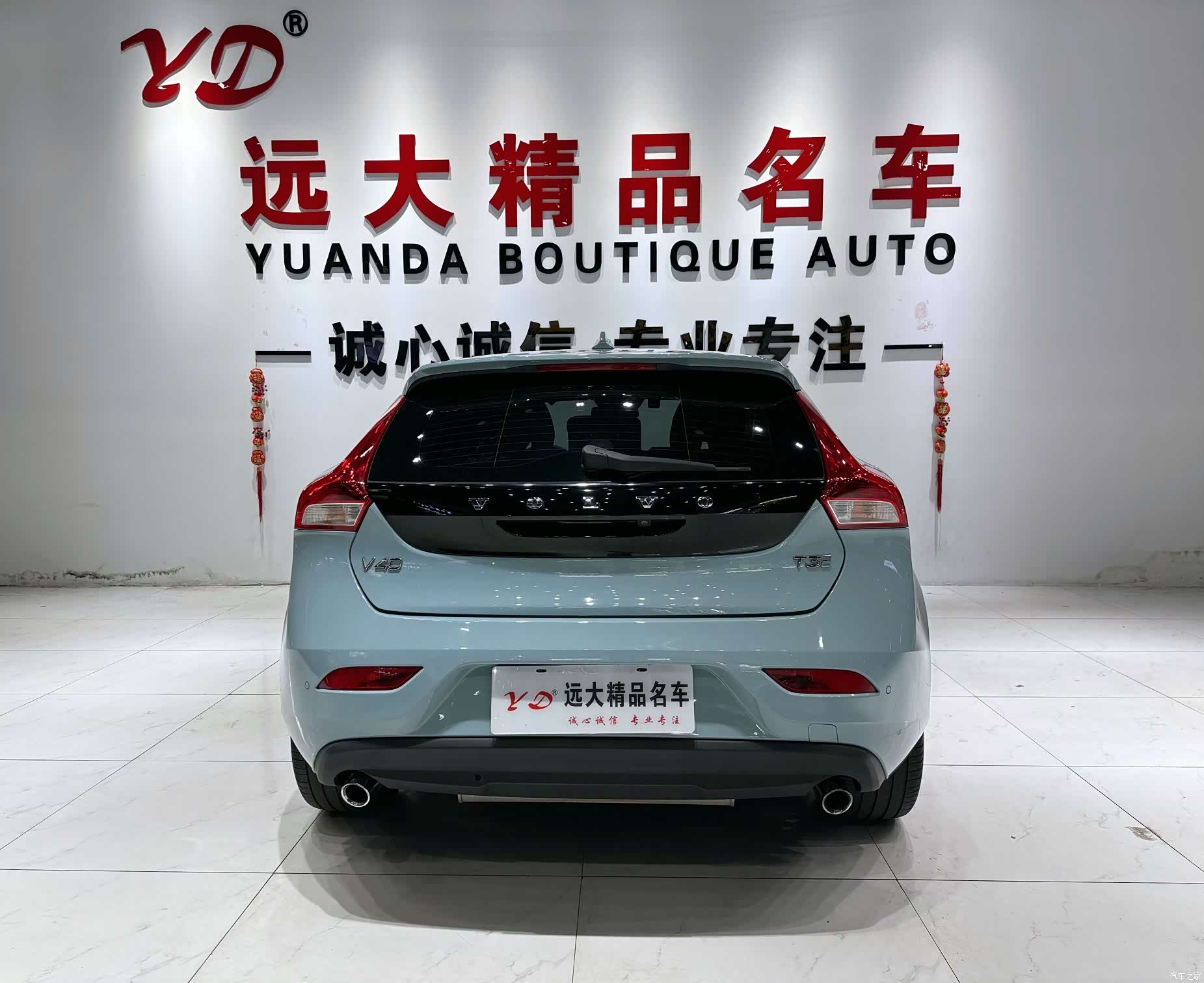 Volvo V40, 2018 14