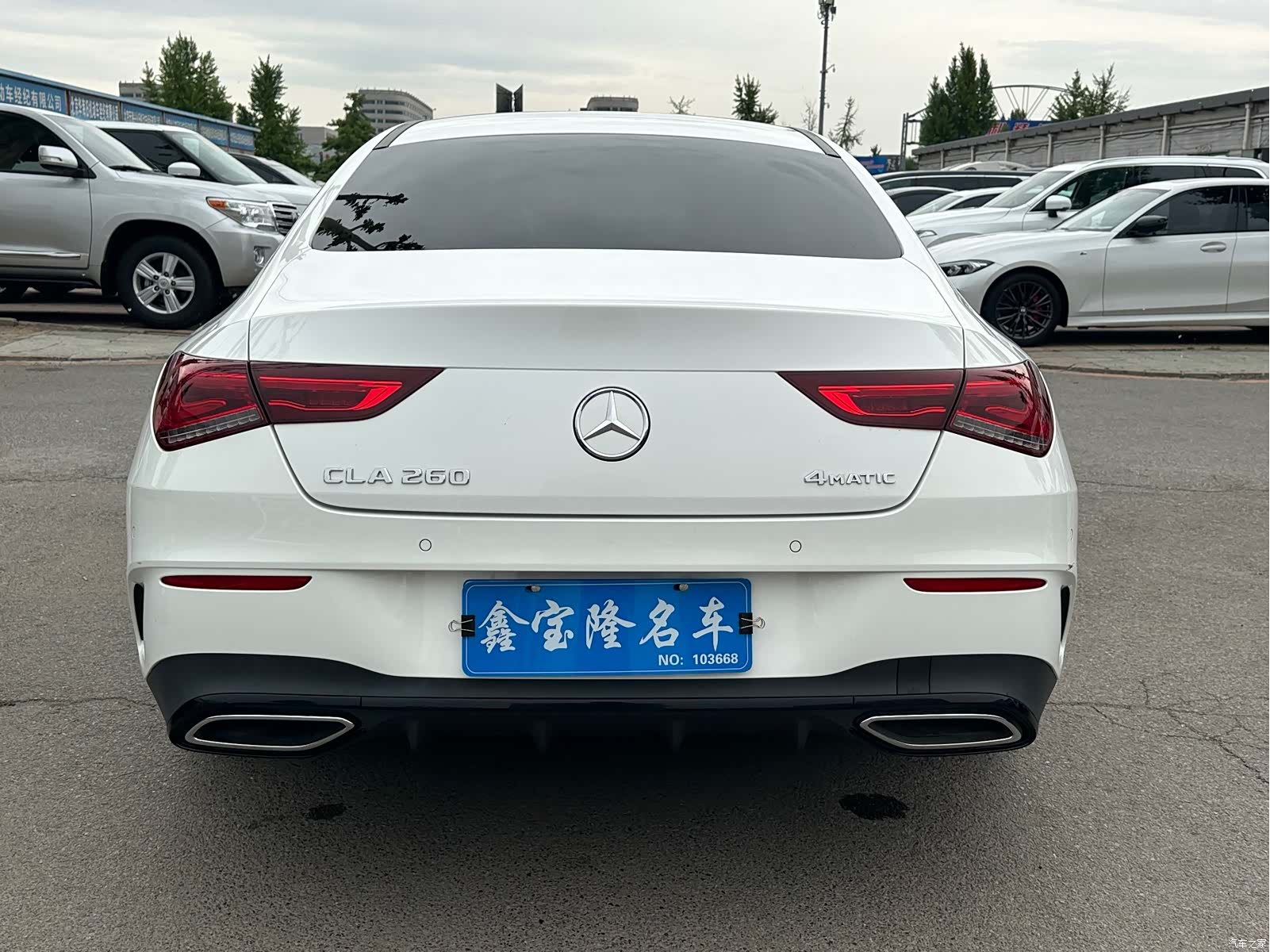 Mercedes-Benz CLA, 2021 13