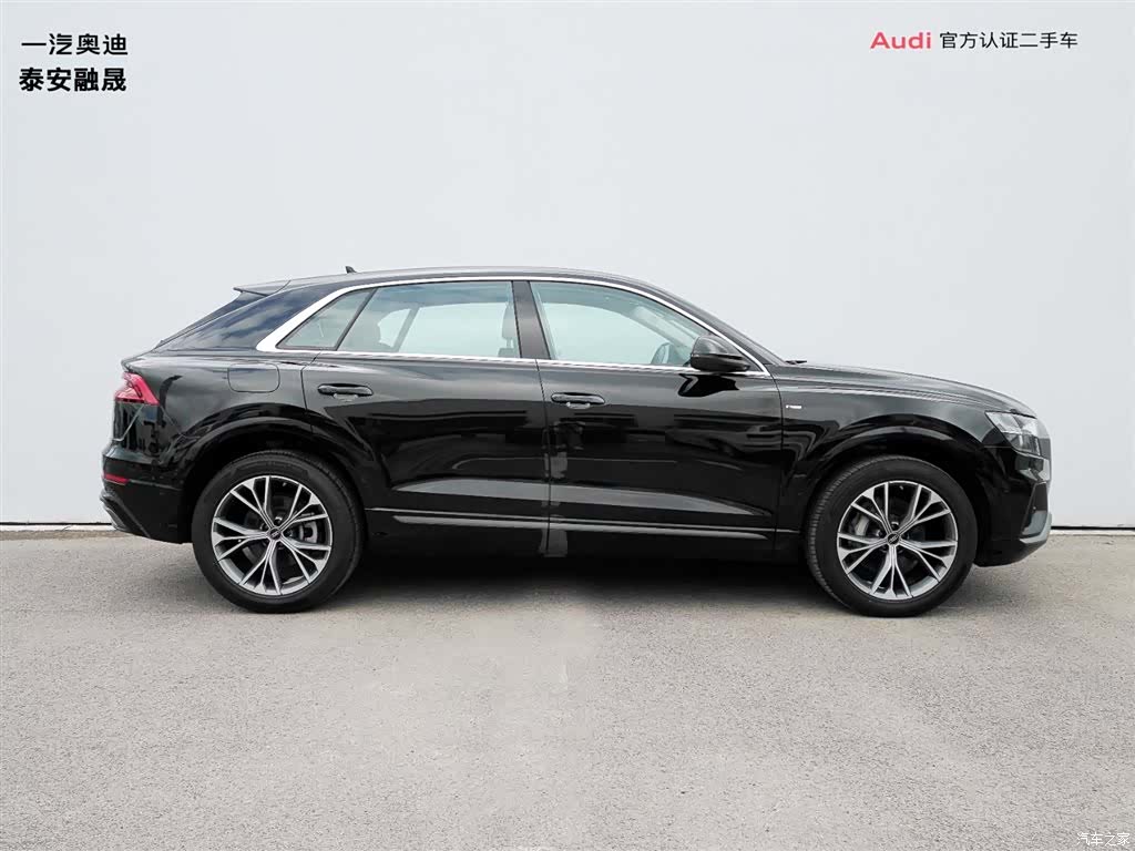 Audi Q8, 2023 3