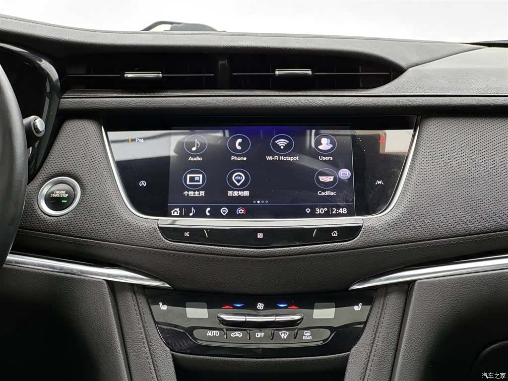 Cadillac XT6, 2020 11