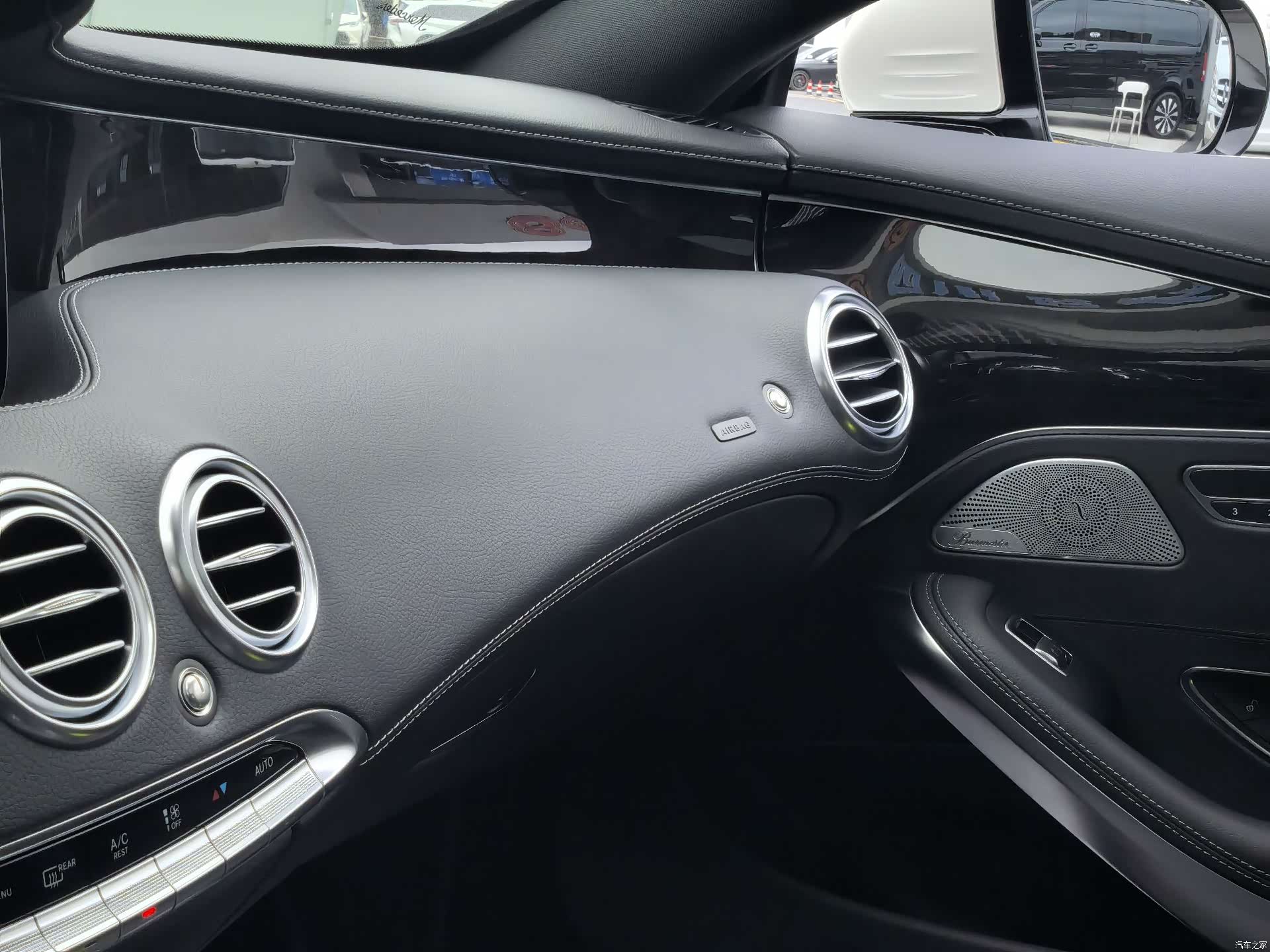 Mercedes-Benz S-Class, 2021 16