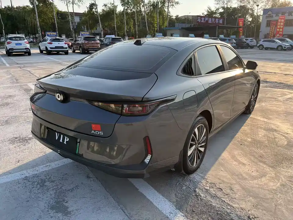 Changan A05