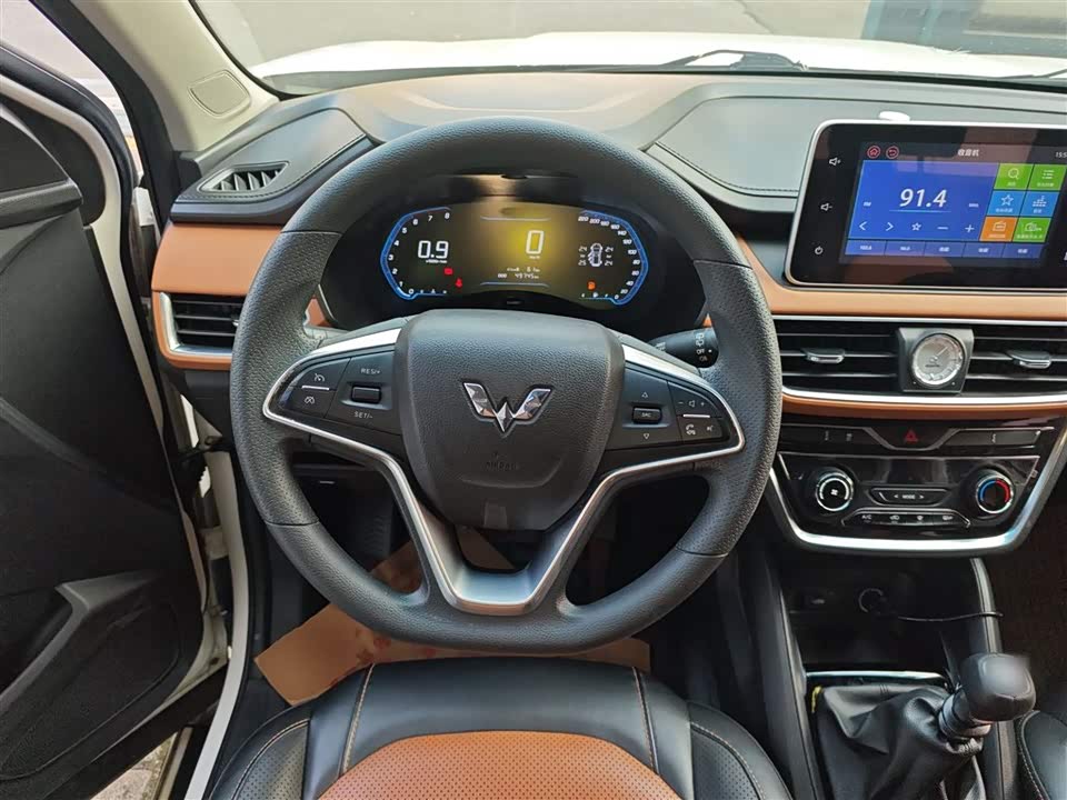 Wuling Wuling Hongguang S3