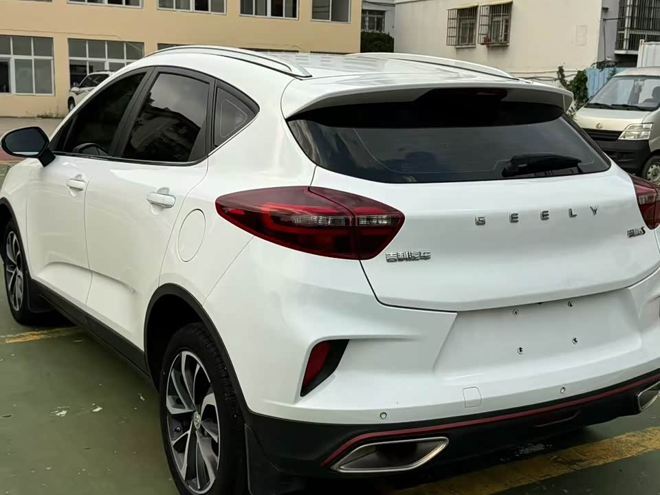 Geely Emgrand GS