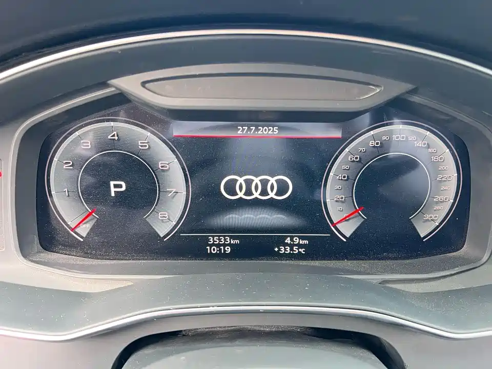 Audi A6L