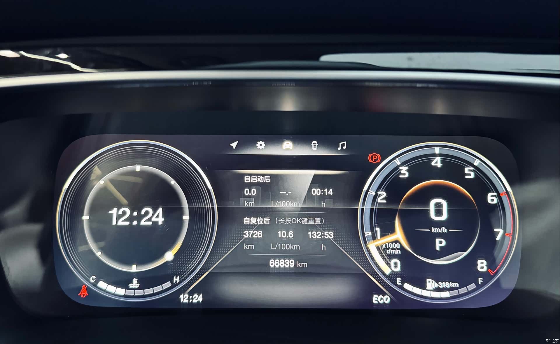 Trumpchi M8, 2022 23