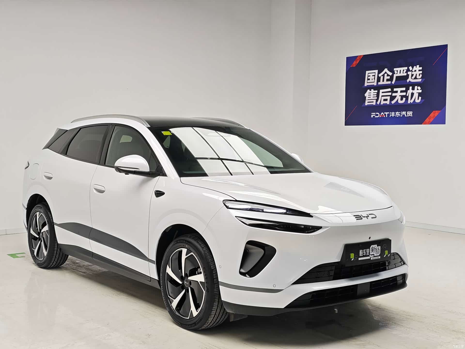 BYD HiAce, 2025 3