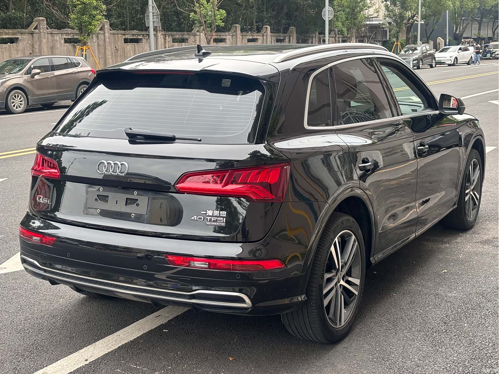 Audi Q5L, 2020 13