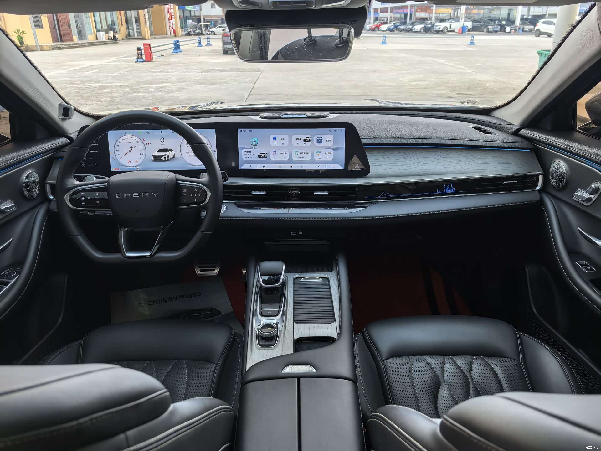 Chery Arrizo 8, 2024 10