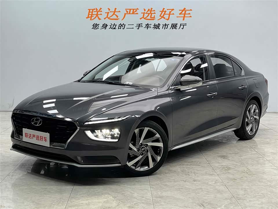 Hyundai Name picture