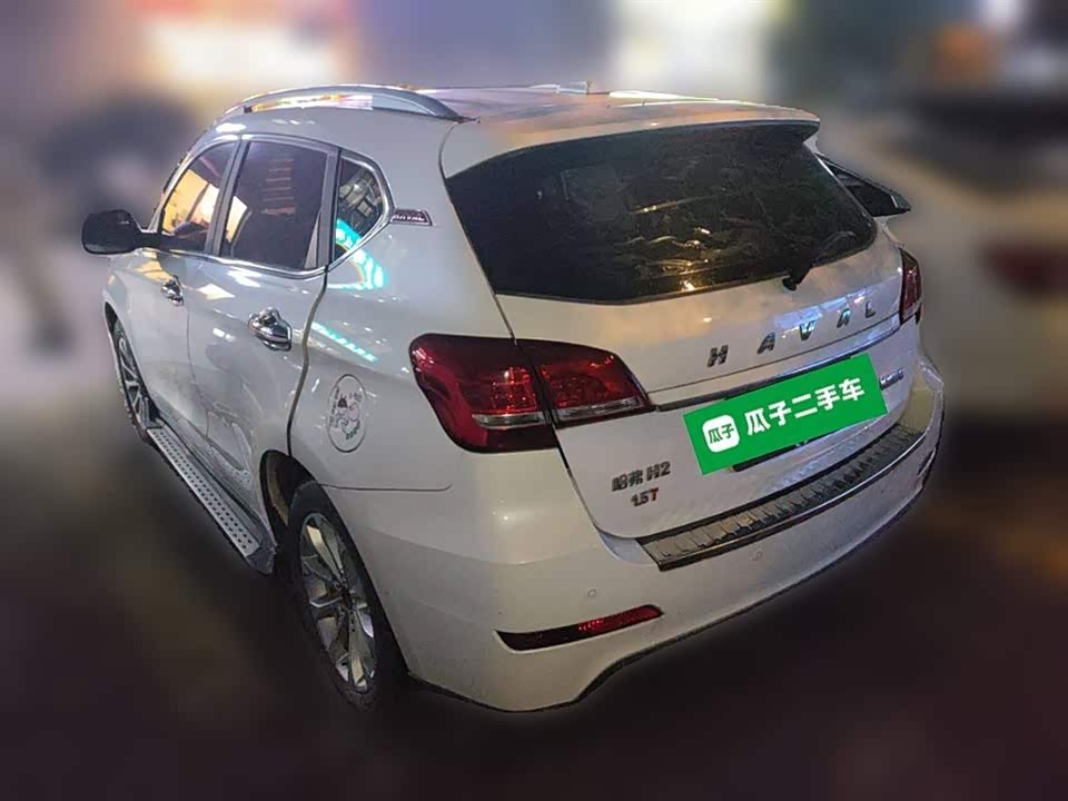 Haval H2