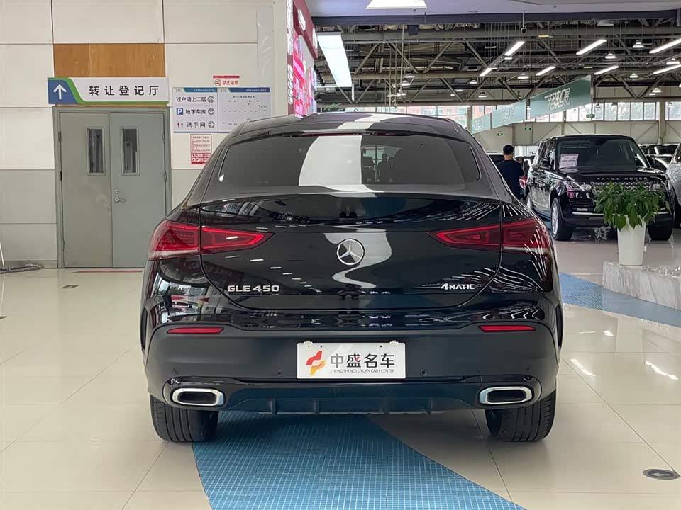 Mercedes-Benz GLE coupe