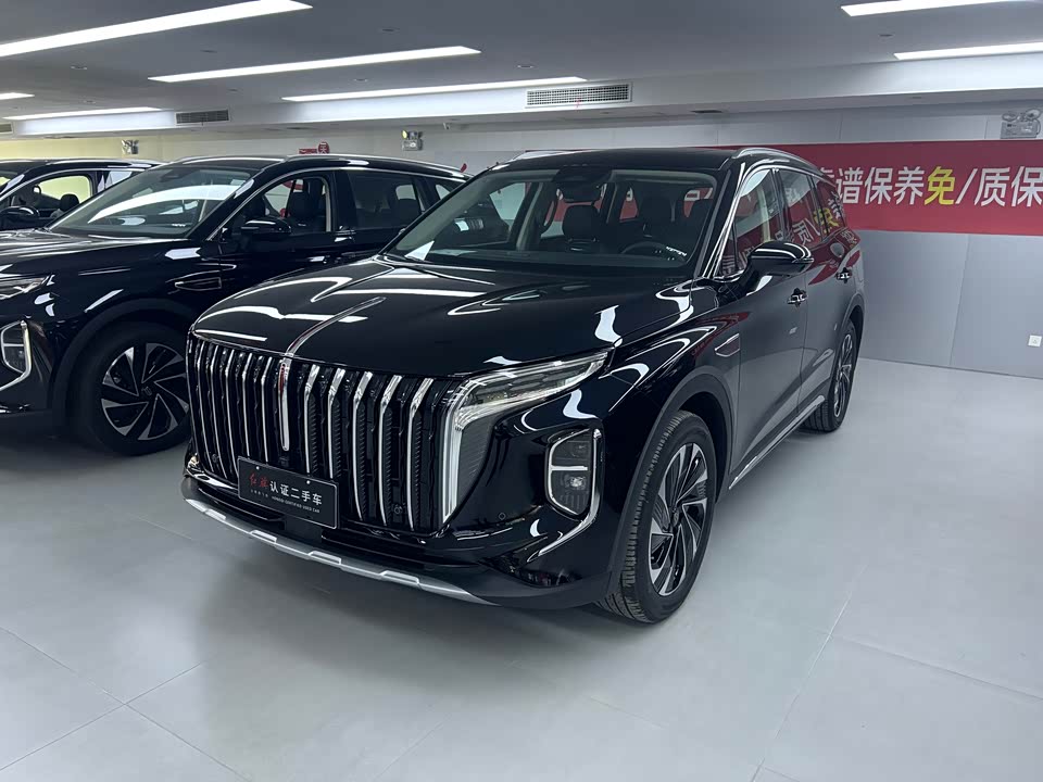 Hongqi HS7 PHEV
