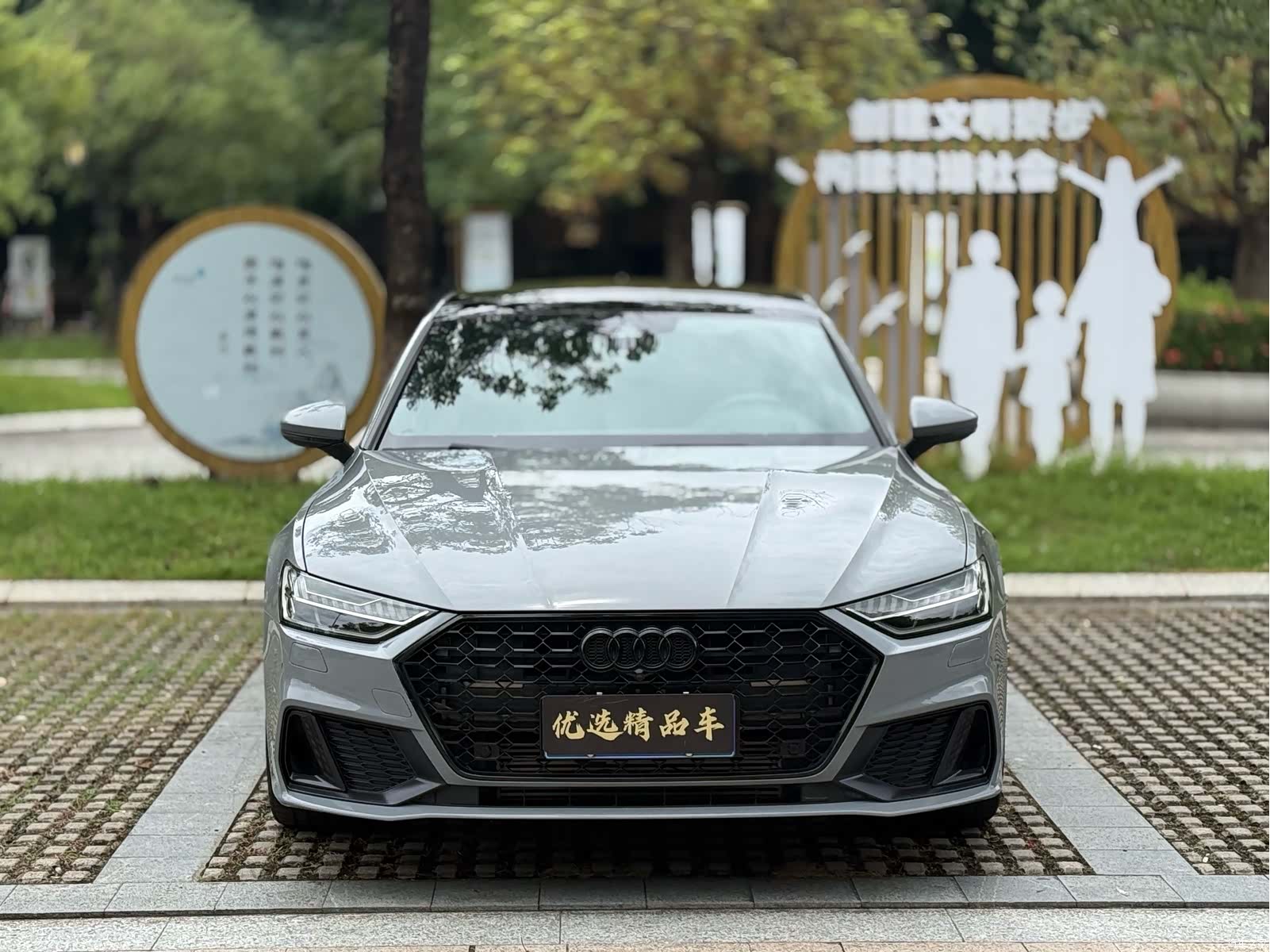 Audi A7, 2021 2