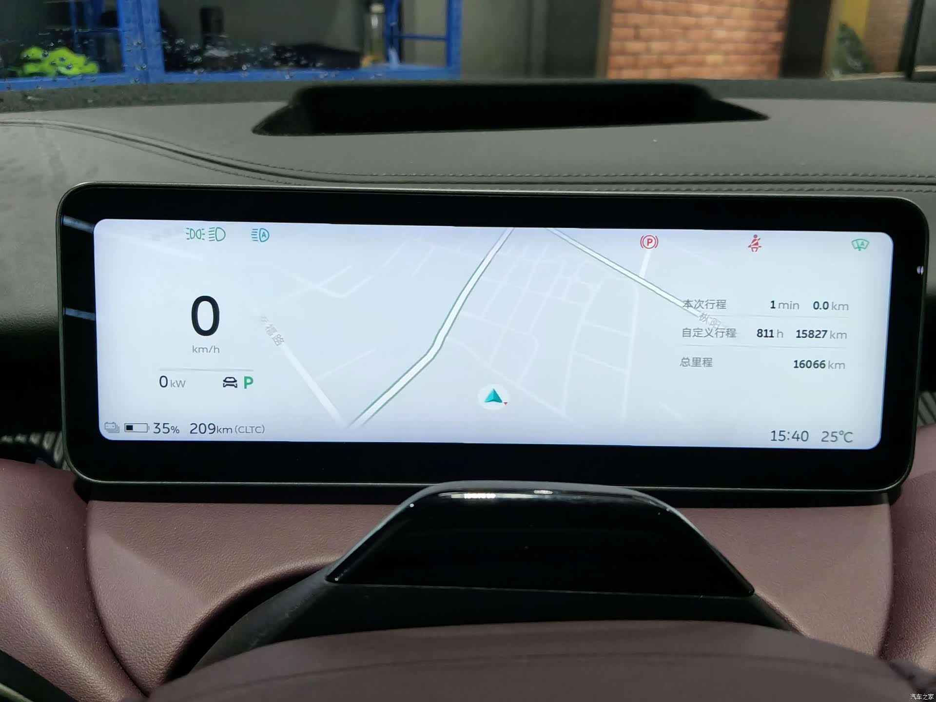 NIO ET5, 2025 13