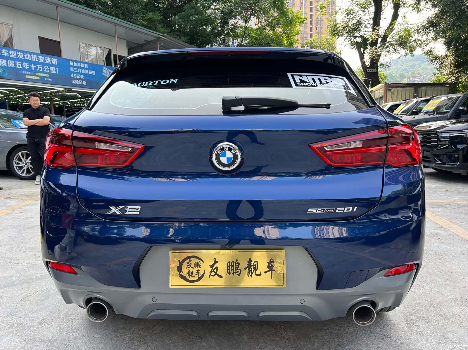 BMW X2, 2020 18