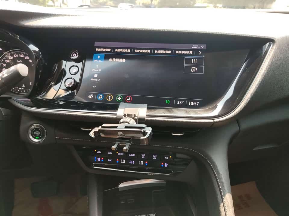 Buick Angkewei S