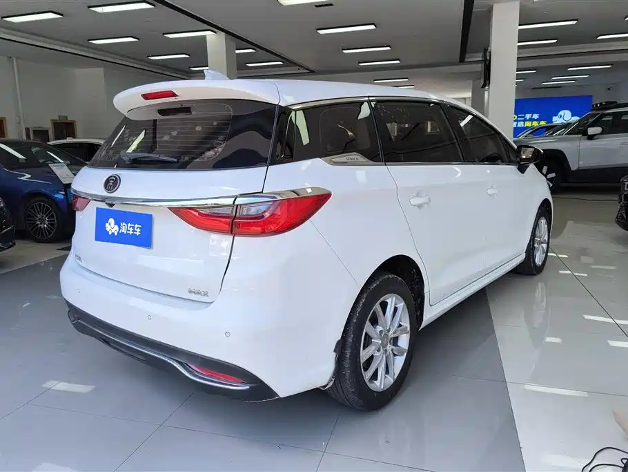 BYD Song MAX
