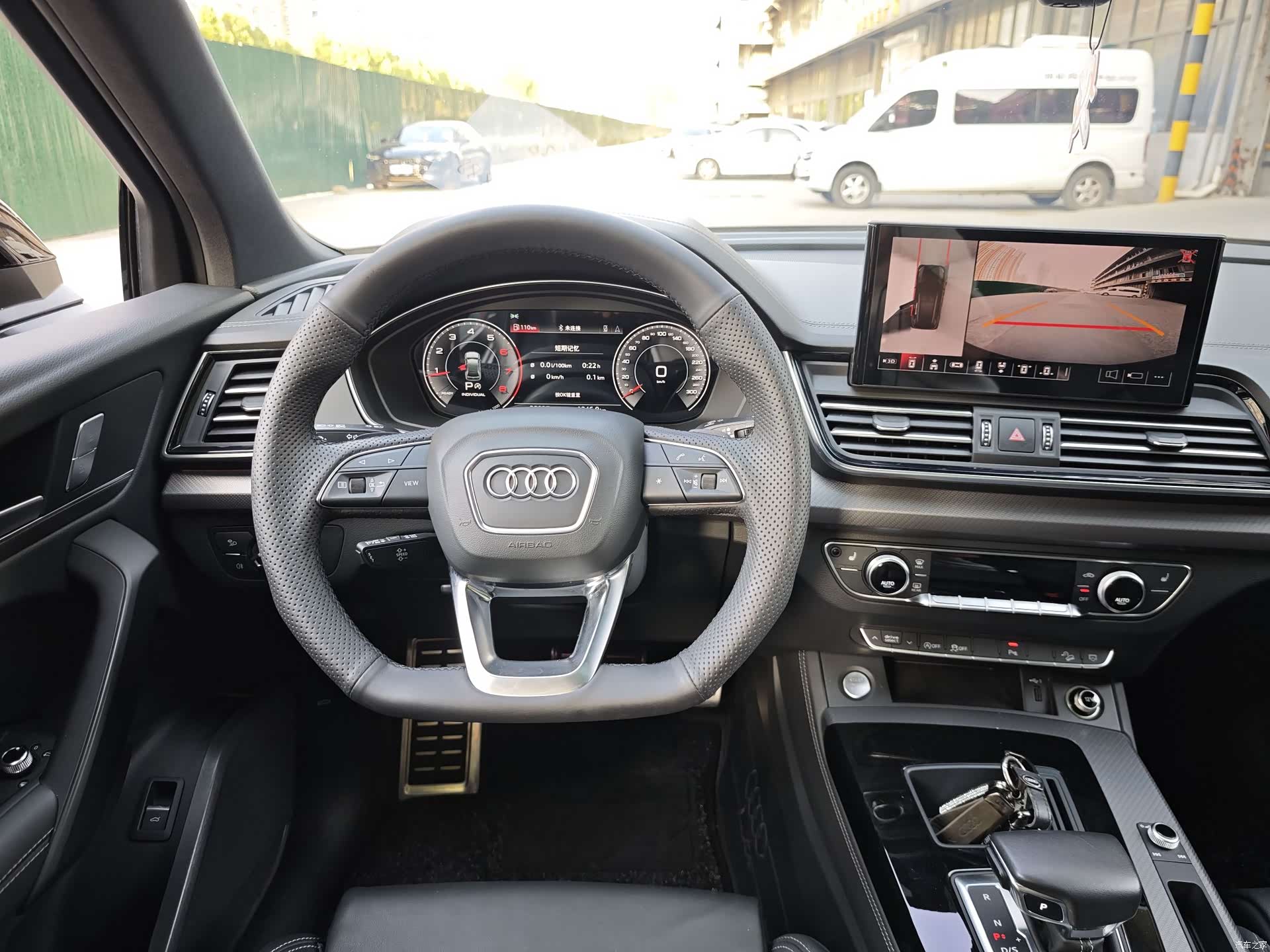 Audi Q5L, 2023 4