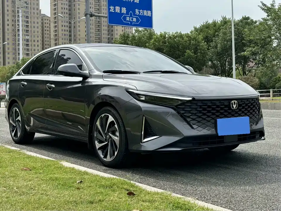 Changan Ruicheng PLUS