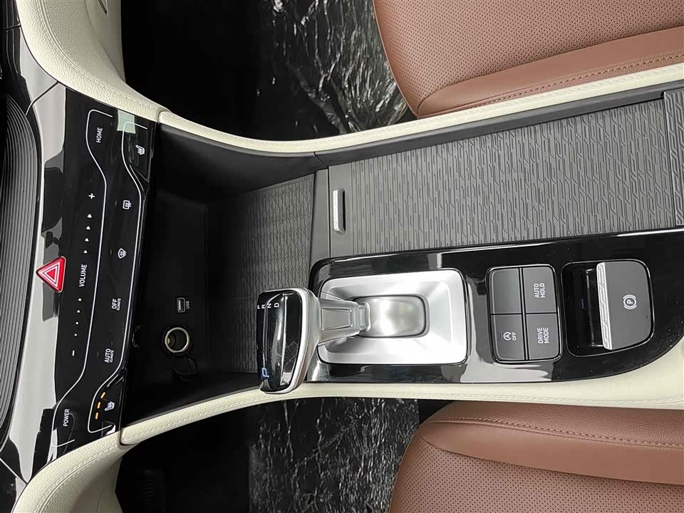 Hyundai Name picture