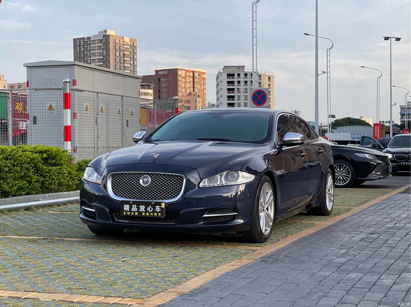 Jaguar XJ, 2014 1
