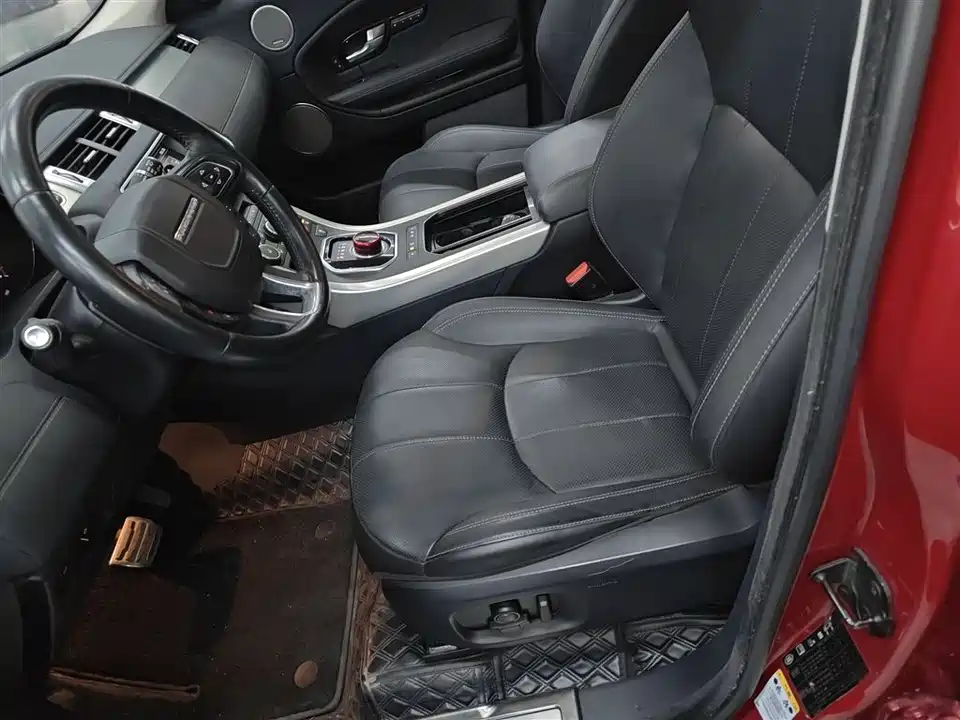 Land Rover Range Rover Aurora