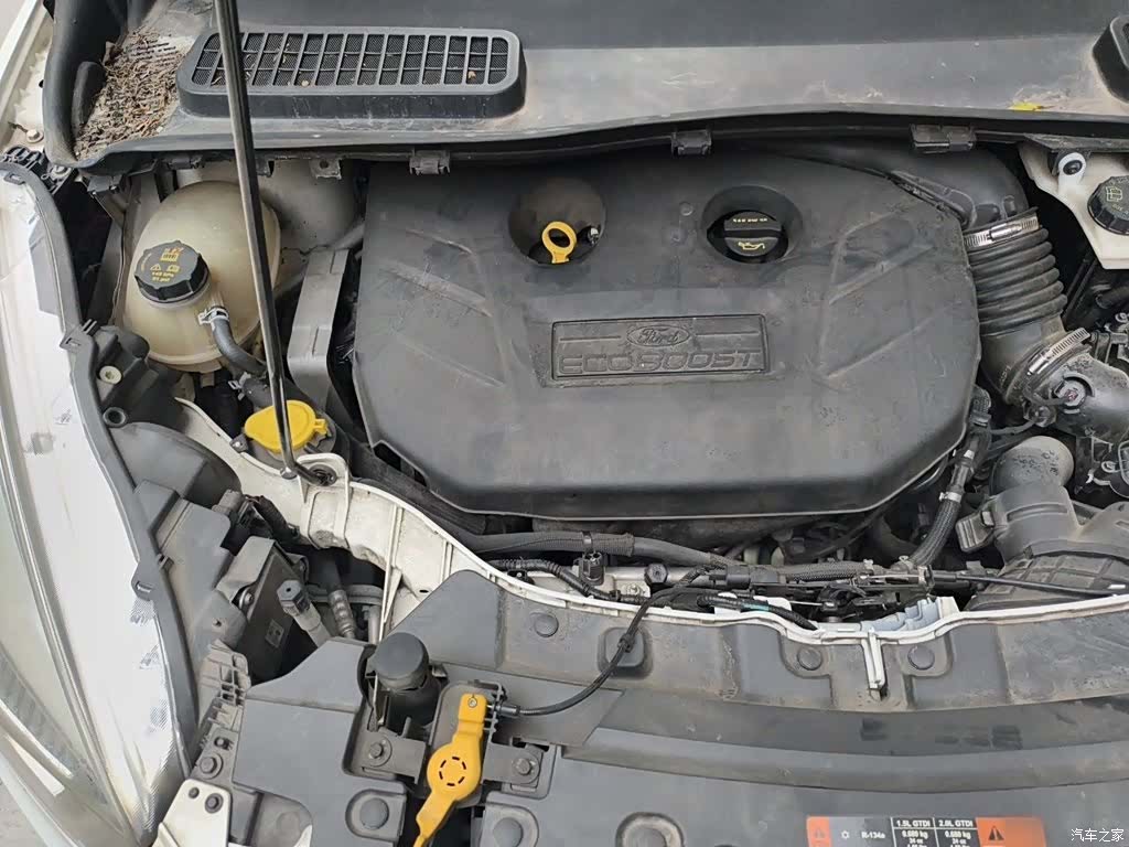 Ford Kuga, 2017 23
