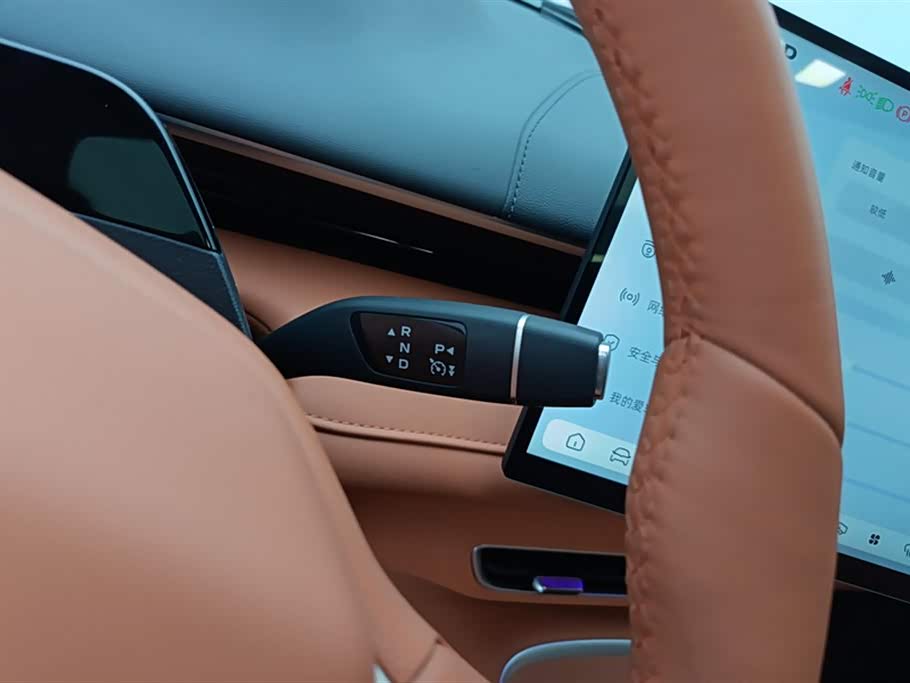 DEEPAL Dark blue S07