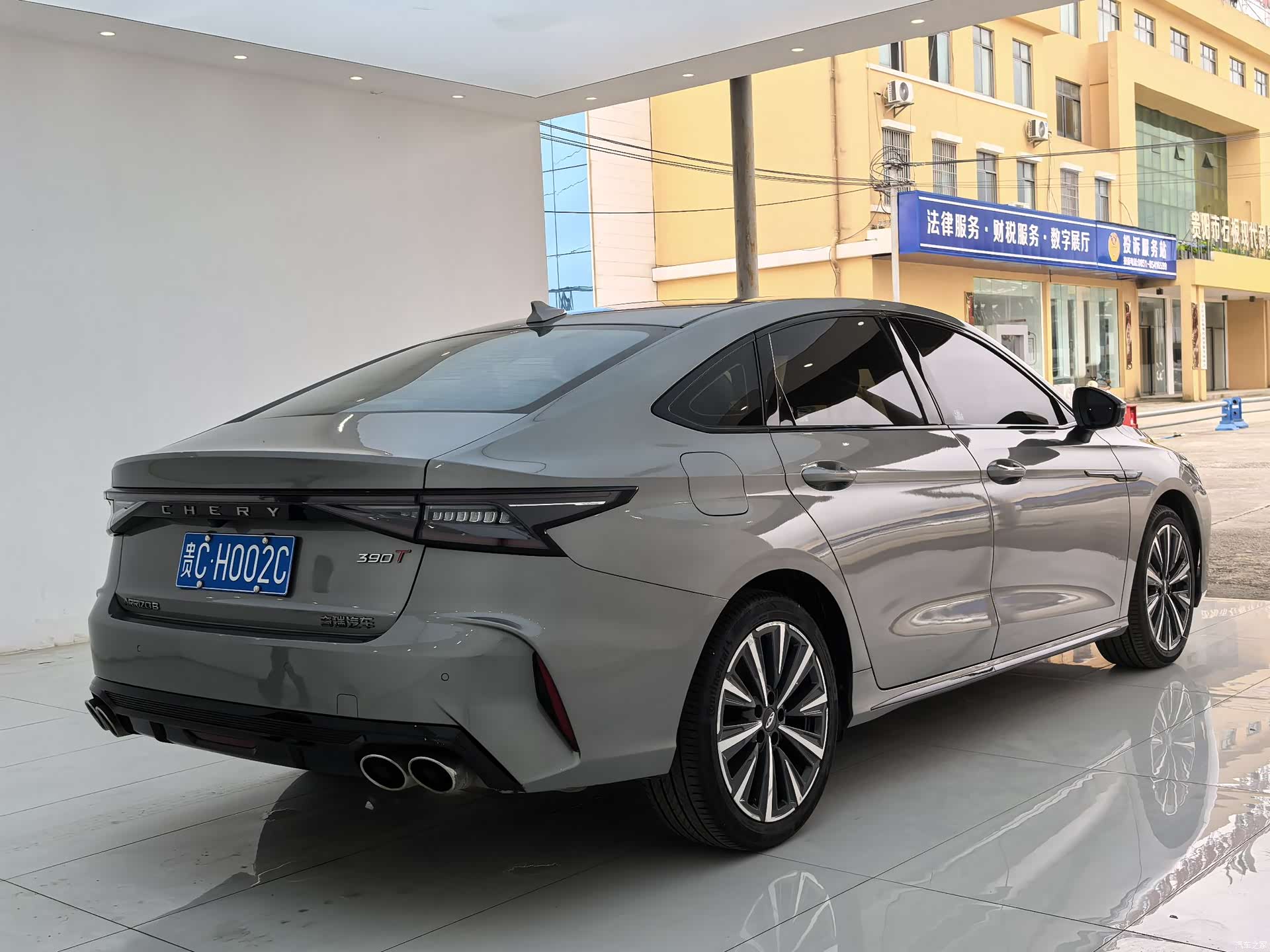 Chery Arrizo 8, 2024 17