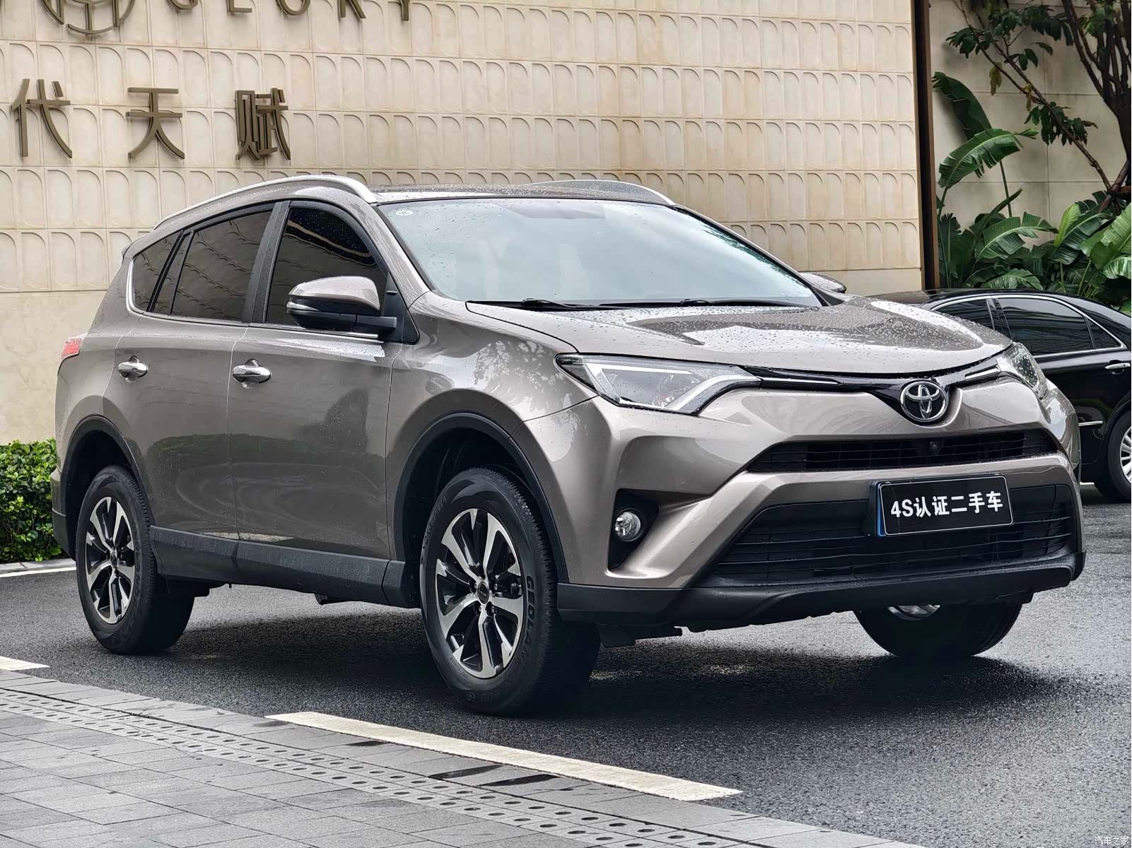 Toyota RAV4, 2018 3