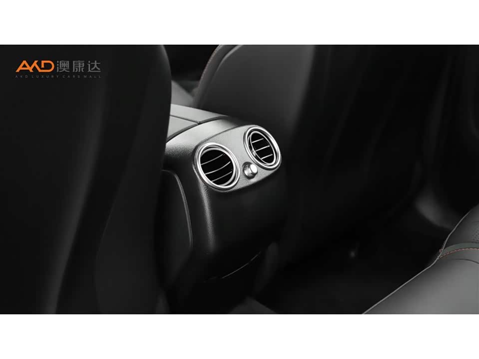 Mercedes-Benz GLC AMG