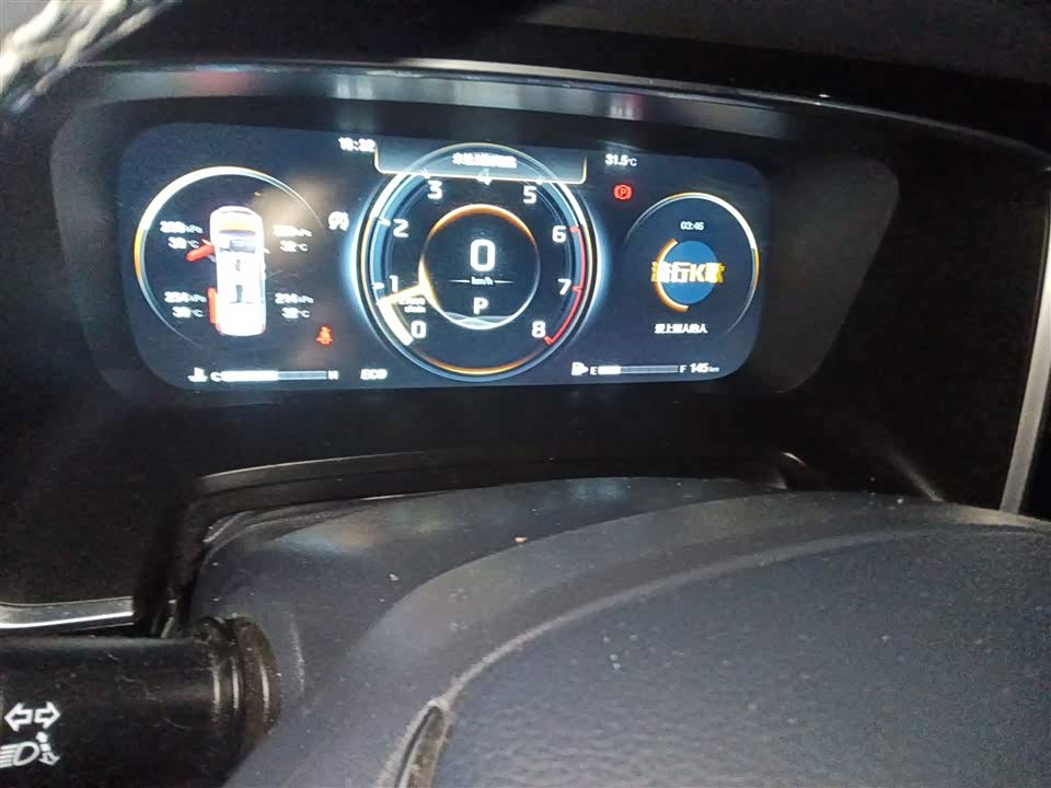 Trumpchi Trumpchi M8