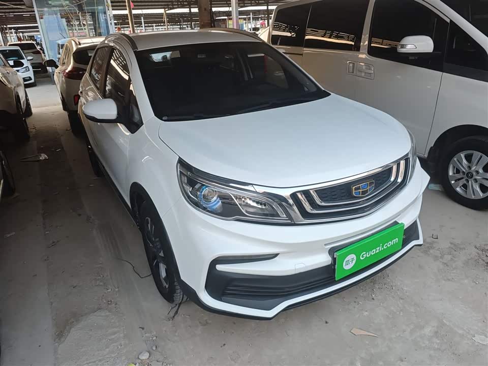 Geely Vision X3