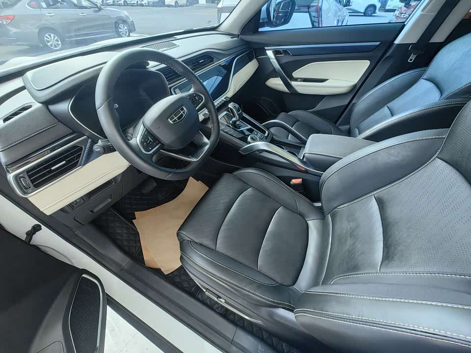 Geely Atlas