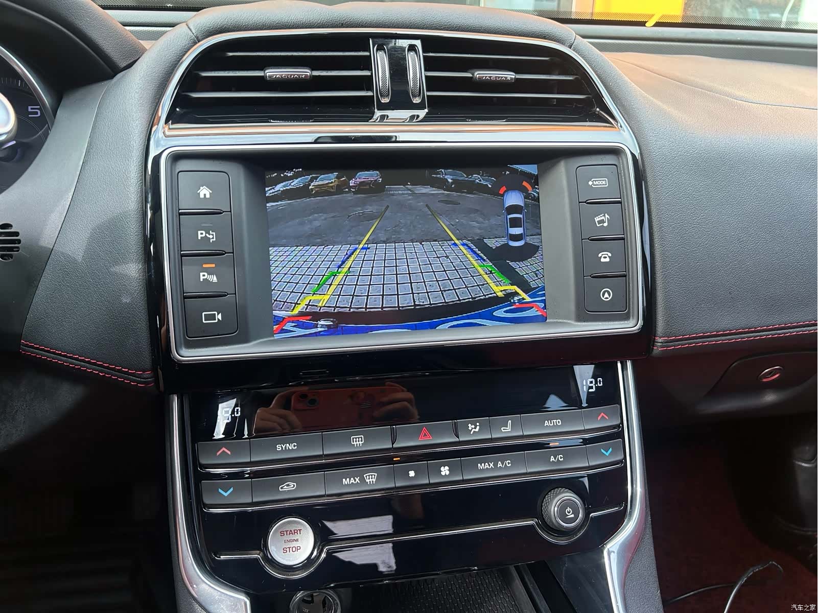 Jaguar XE, 2016 25