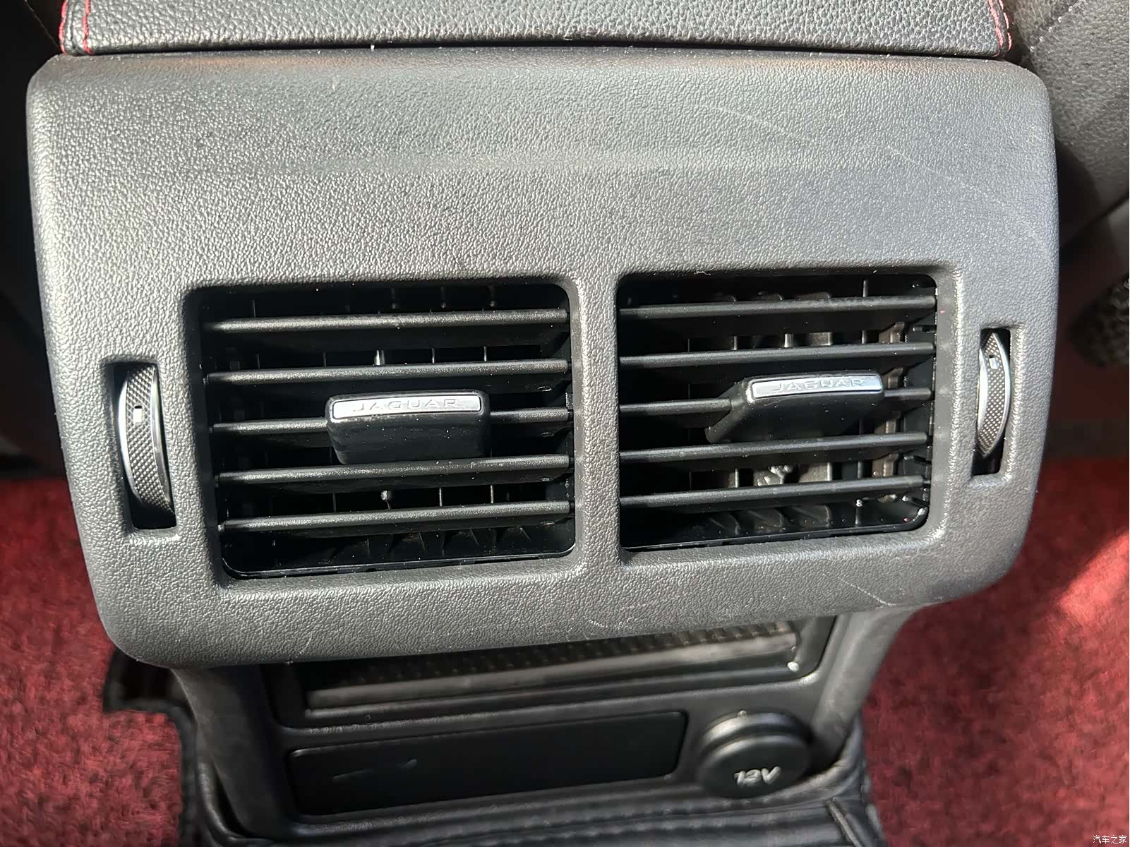 Jaguar XE, 2016 35