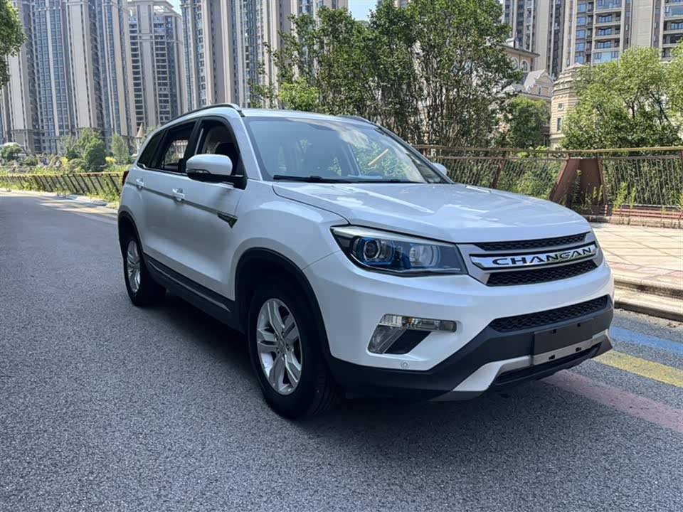Changan CS75