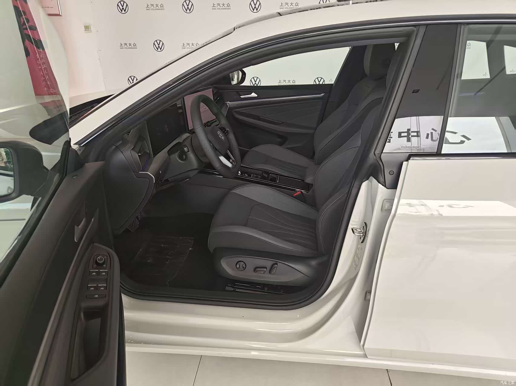 Volkswagen Lamando, 2025 4