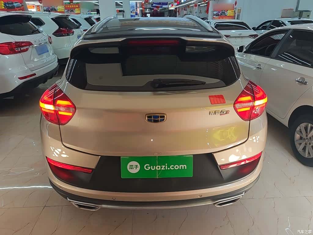 Geely Emgrand, 2017 6