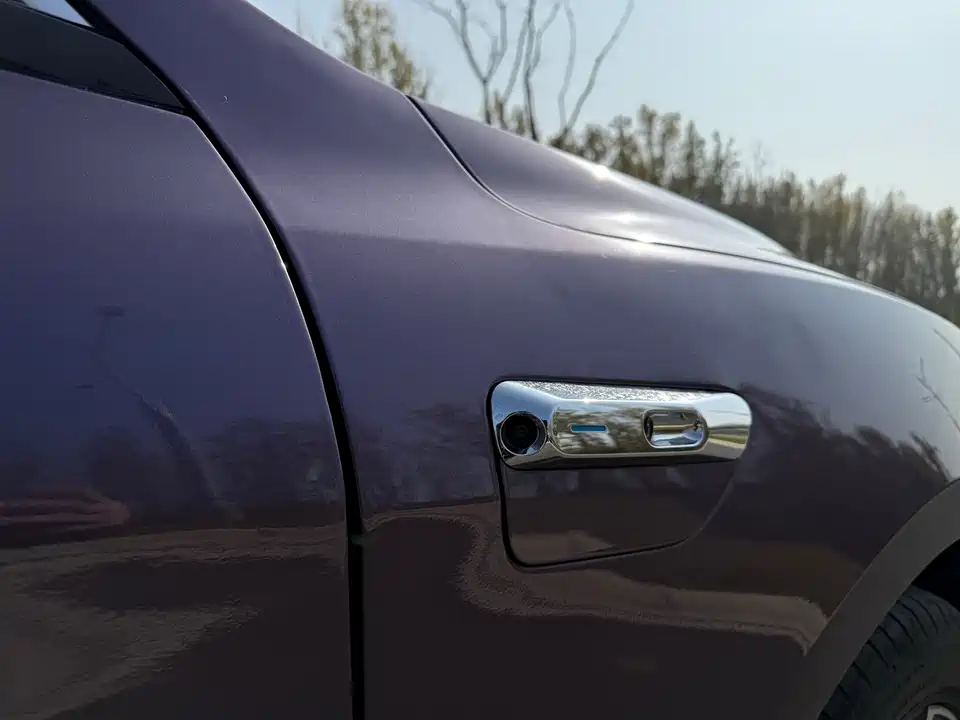 AITO Ask the world M5