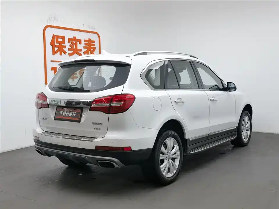 Haval H8